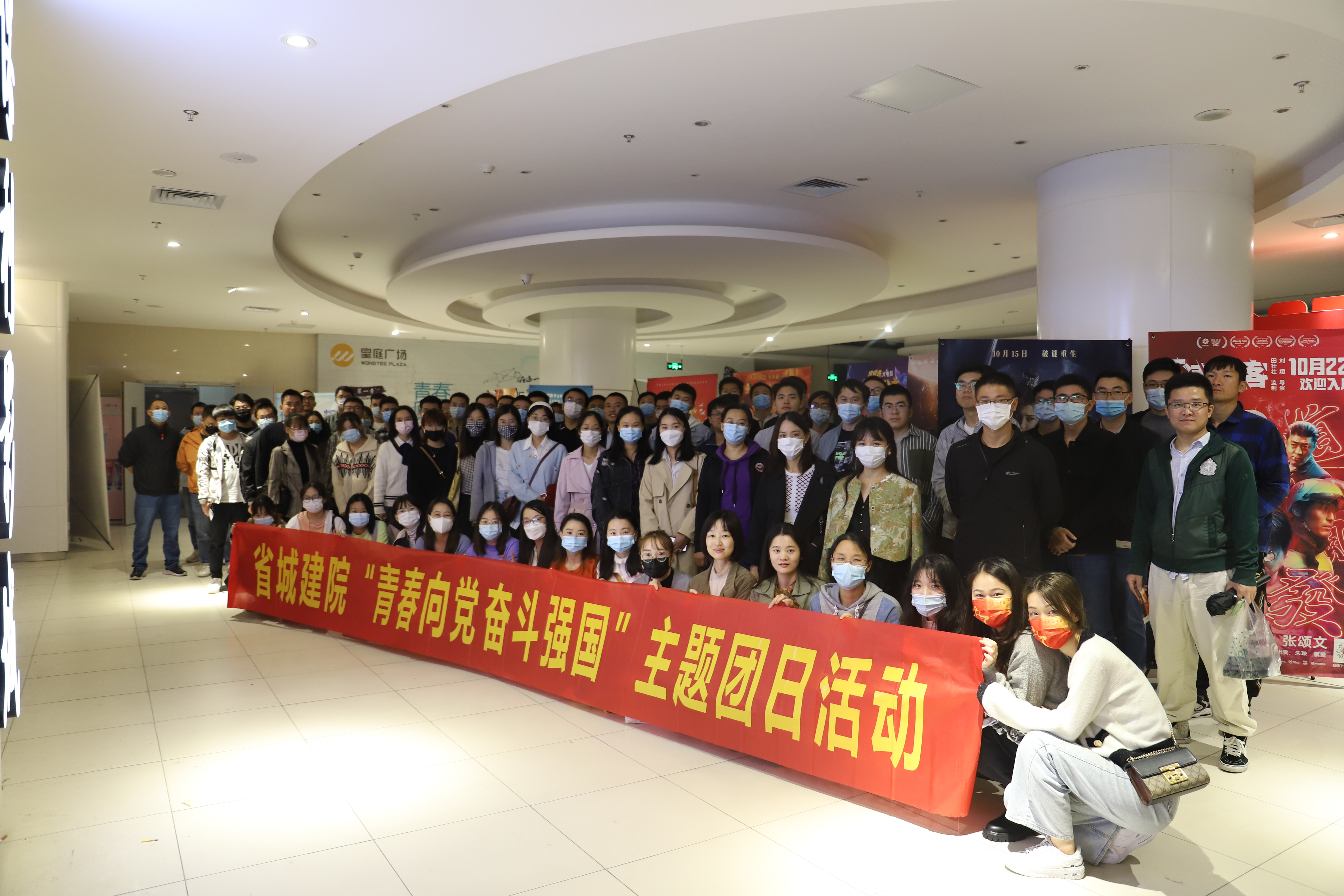 尊龙凯时 - 人生就是搏!