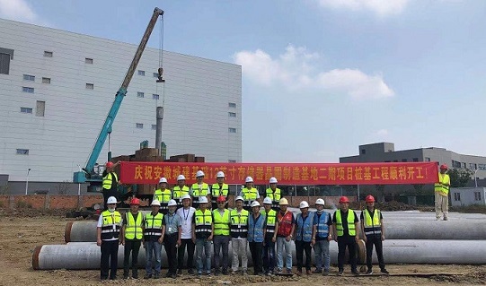 尊龙凯时 - 人生就是搏!