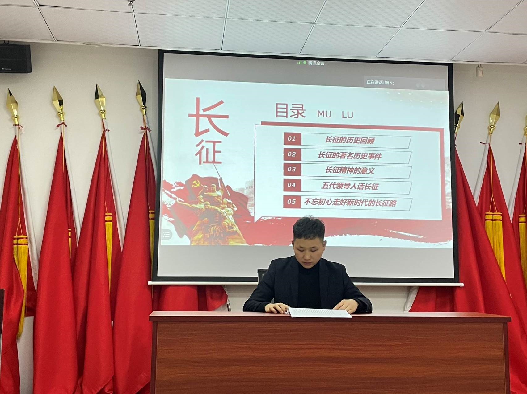 尊龙凯时 - 人生就是搏!