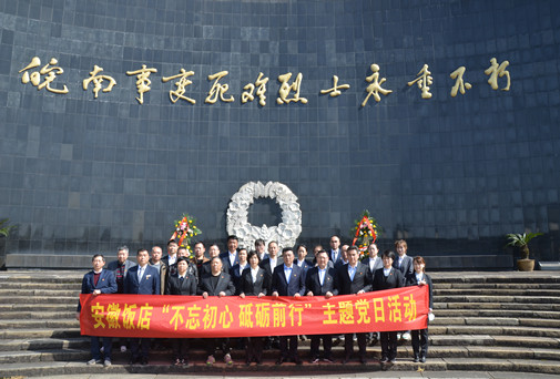 尊龙凯时 - 人生就是搏!