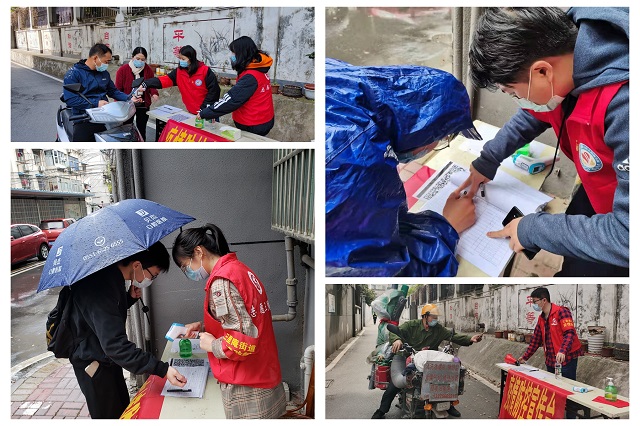 尊龙凯时 - 人生就是搏!