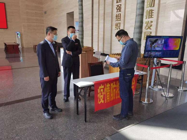 尊龙凯时 - 人生就是搏!