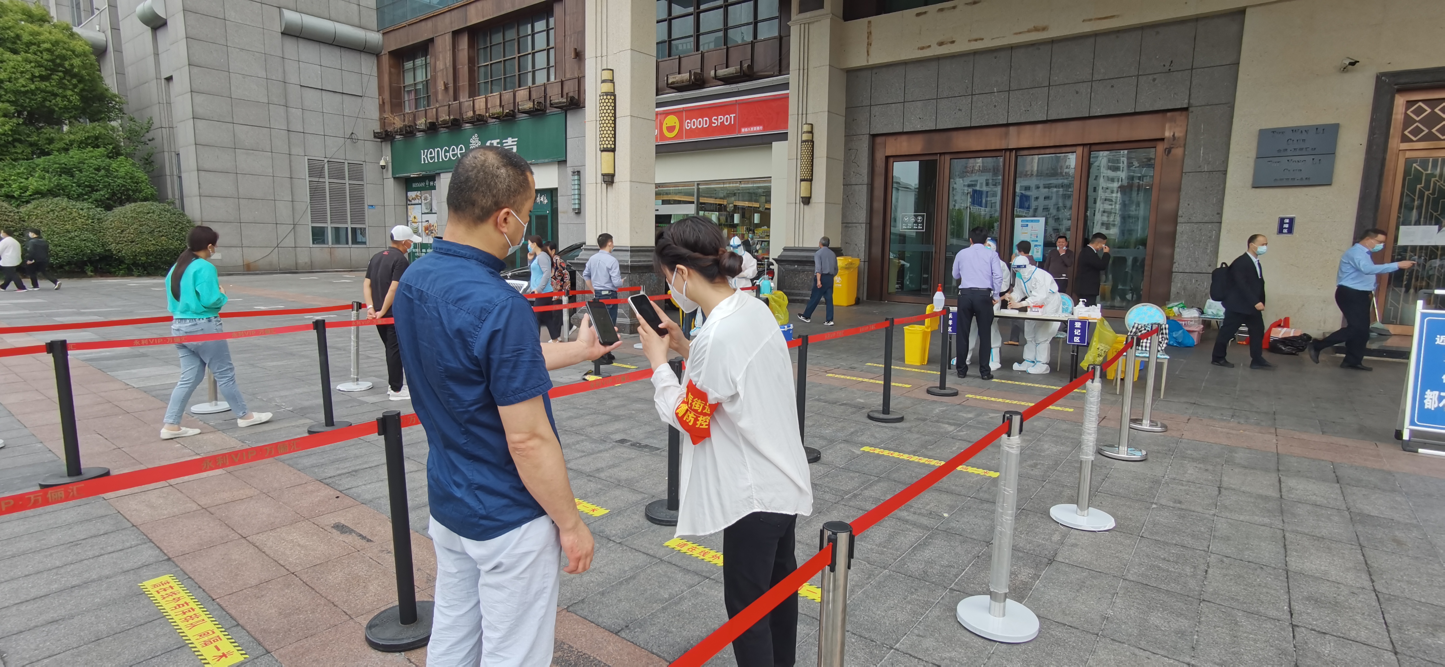 尊龙凯时 - 人生就是搏!