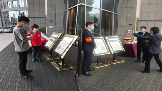 尊龙凯时 - 人生就是搏!