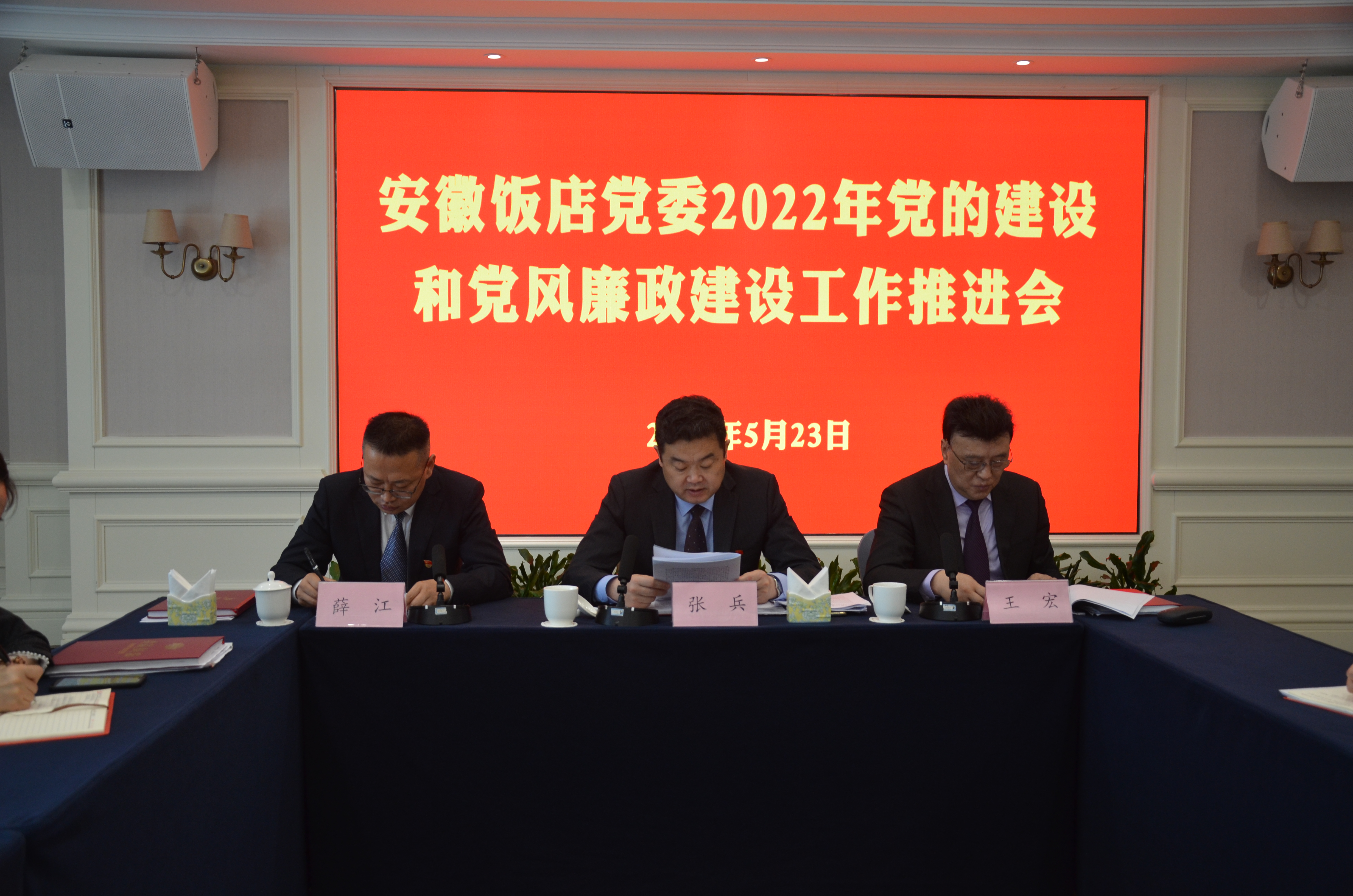 尊龙凯时 - 人生就是搏!