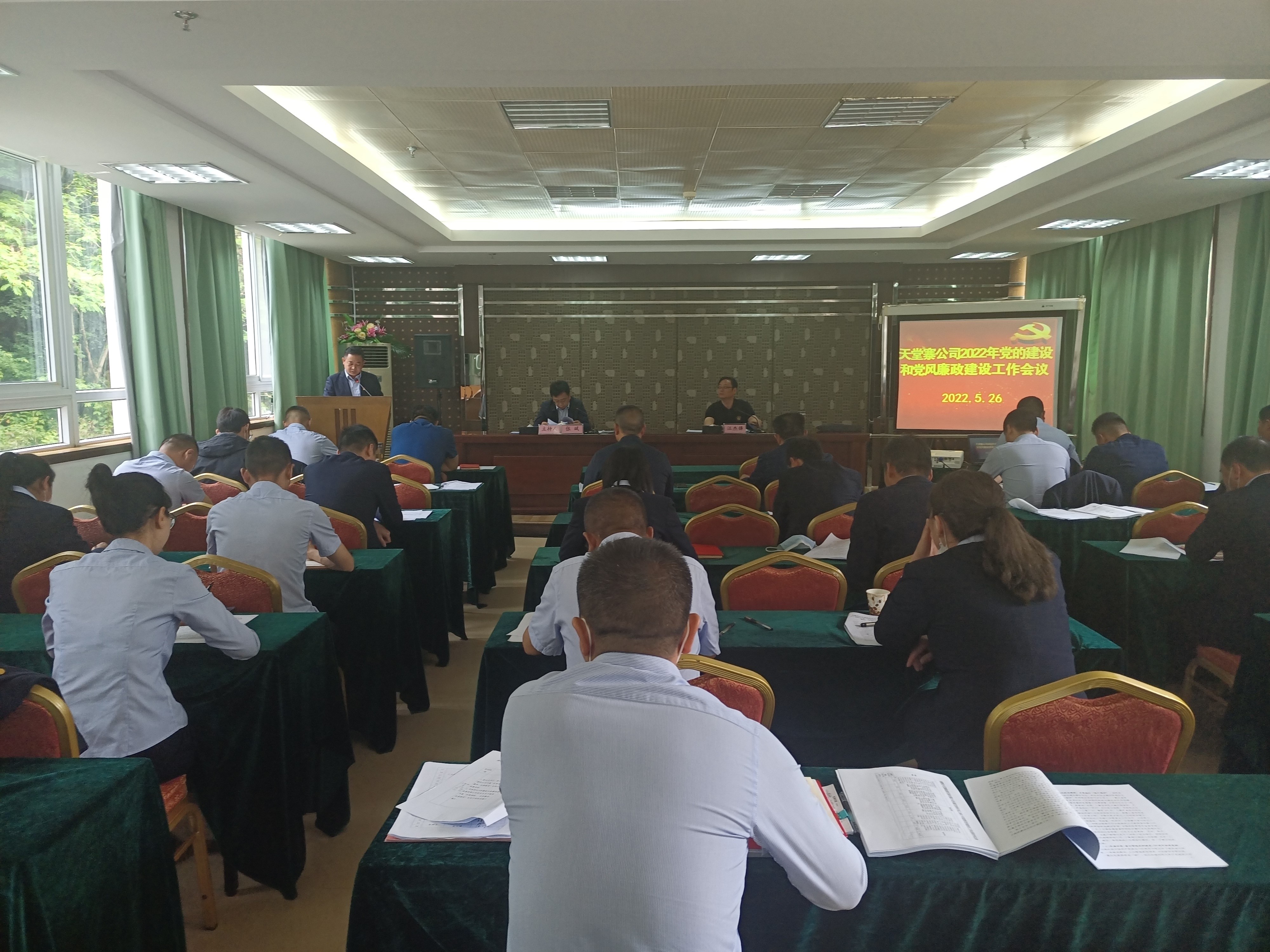 尊龙凯时 - 人生就是搏!