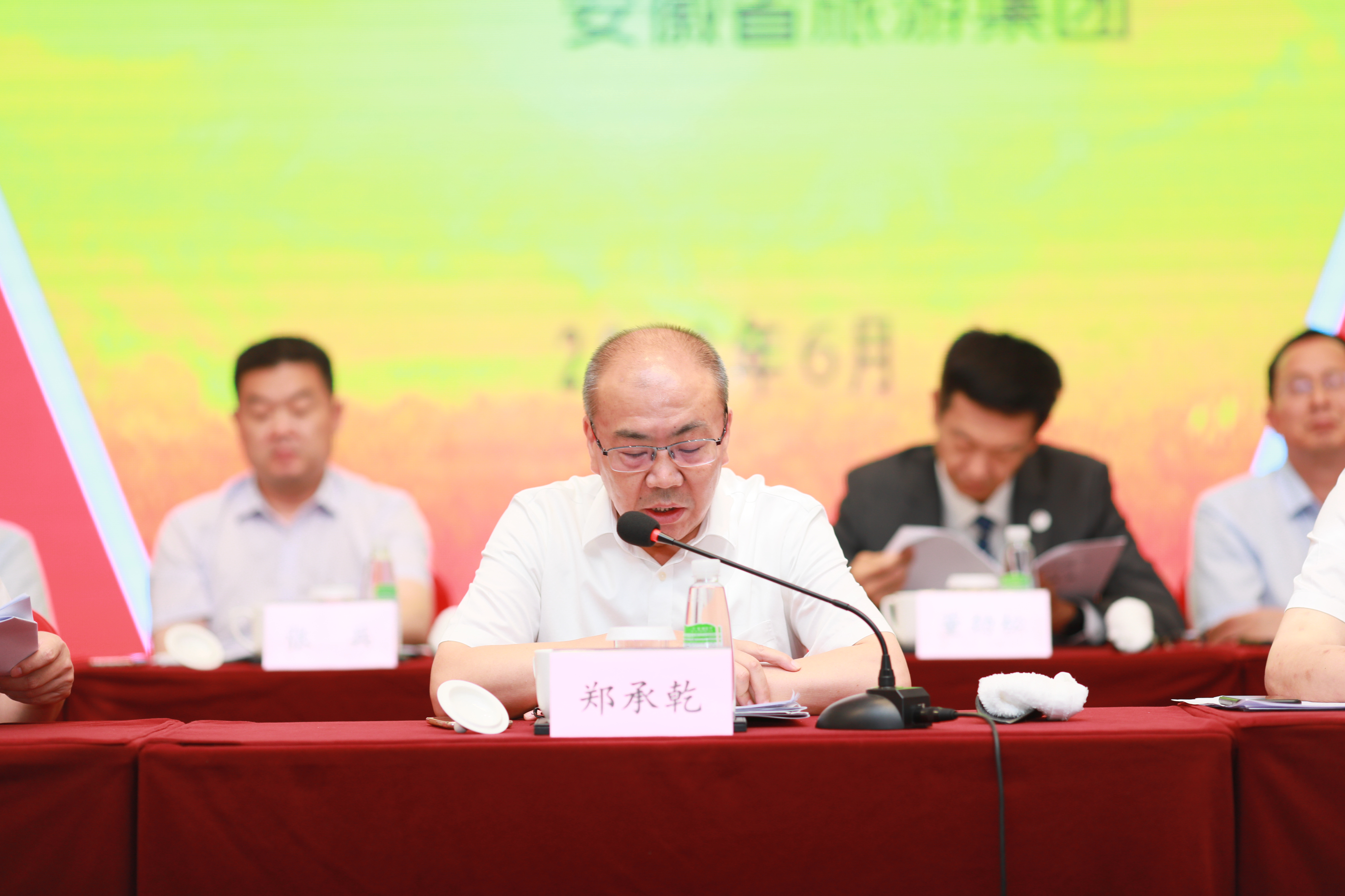 尊龙凯时 - 人生就是搏!