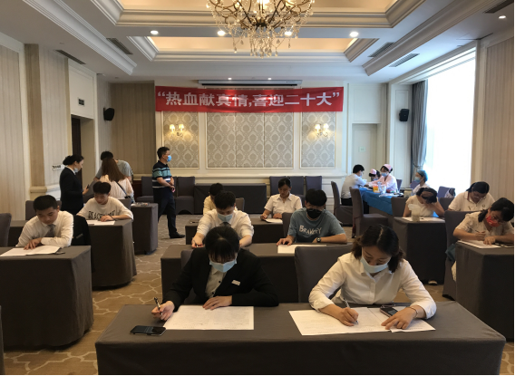 尊龙凯时 - 人生就是搏!