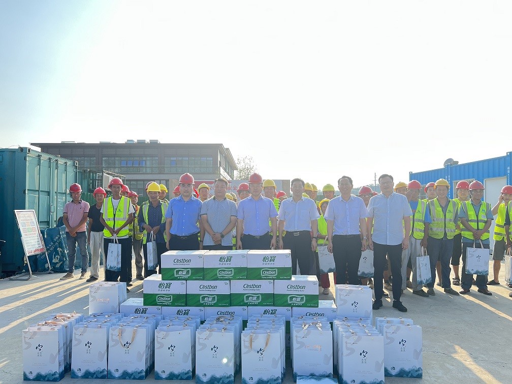 尊龙凯时 - 人生就是搏!