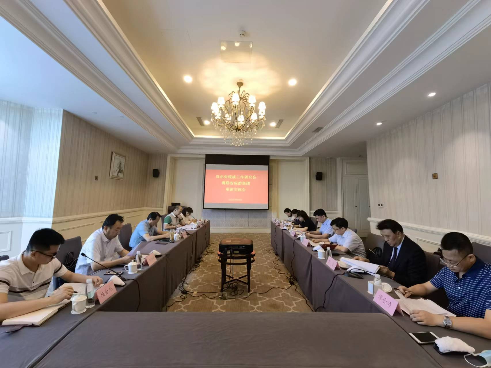 尊龙凯时 - 人生就是搏!