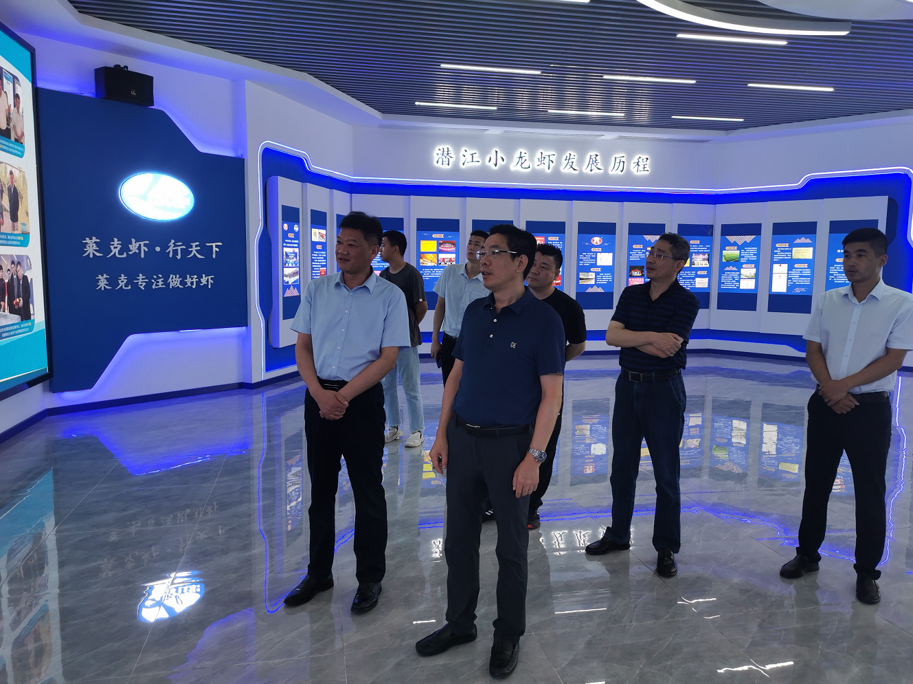 尊龙凯时 - 人生就是搏!