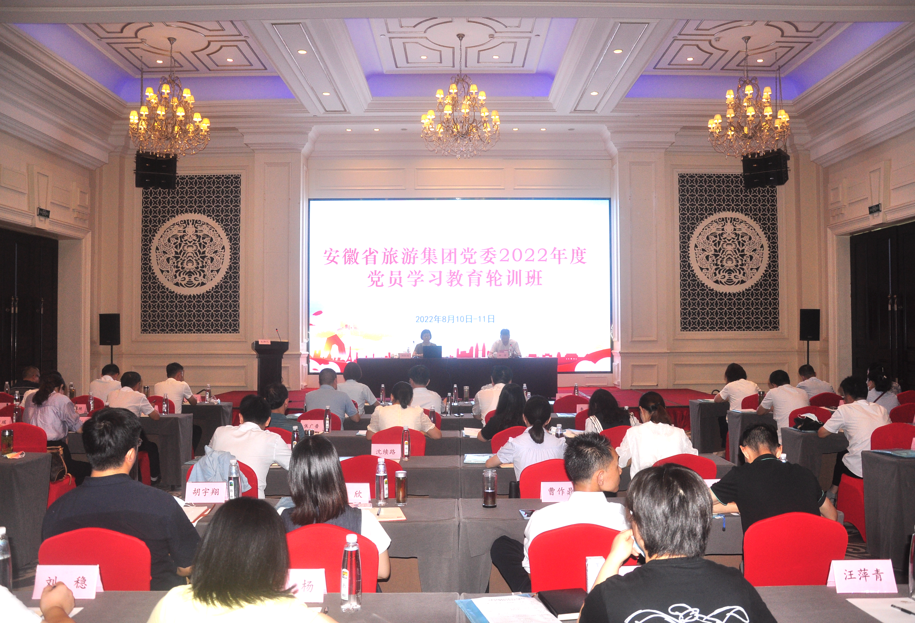 尊龙凯时 - 人生就是搏!