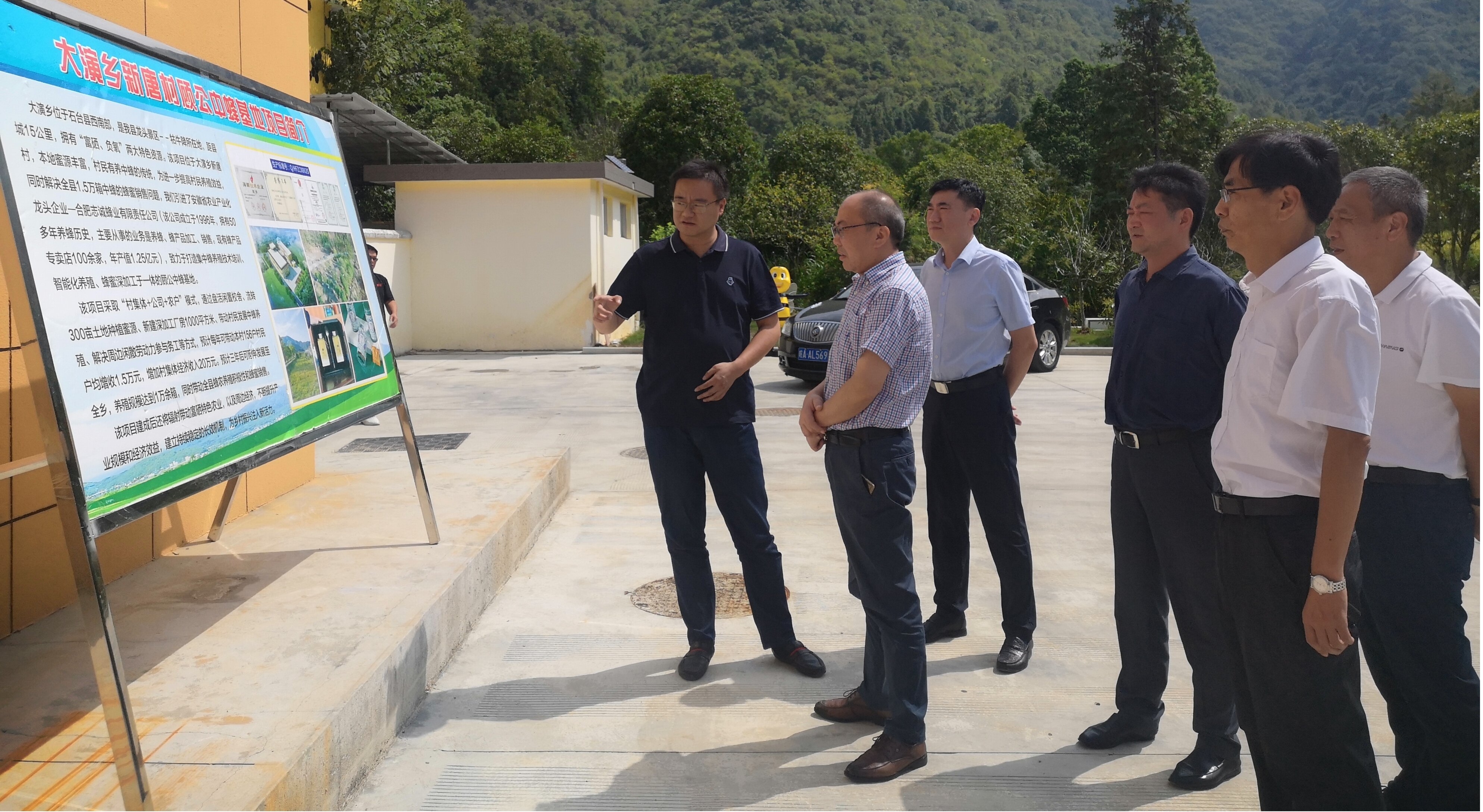 尊龙凯时 - 人生就是搏!