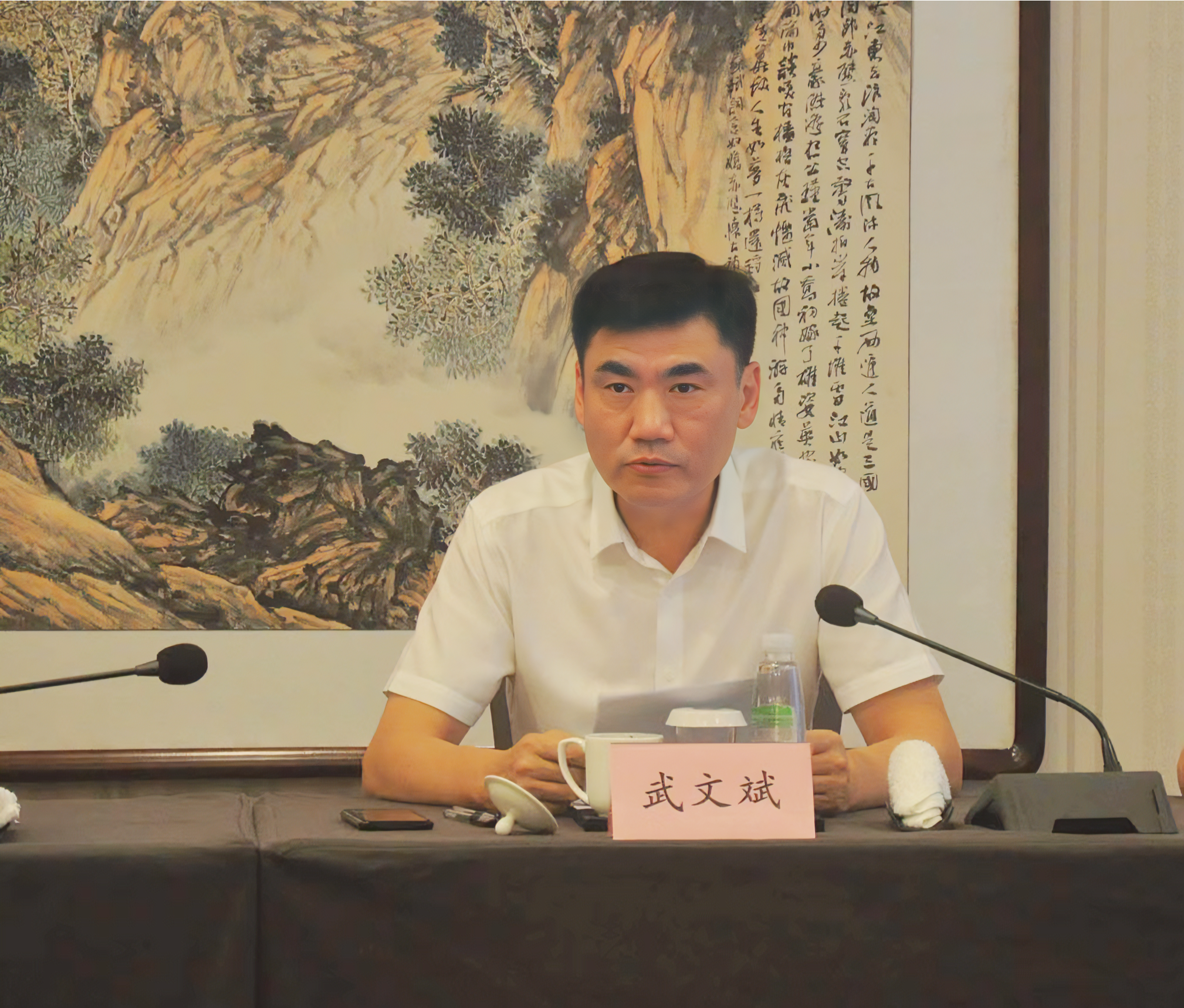 尊龙凯时 - 人生就是搏!