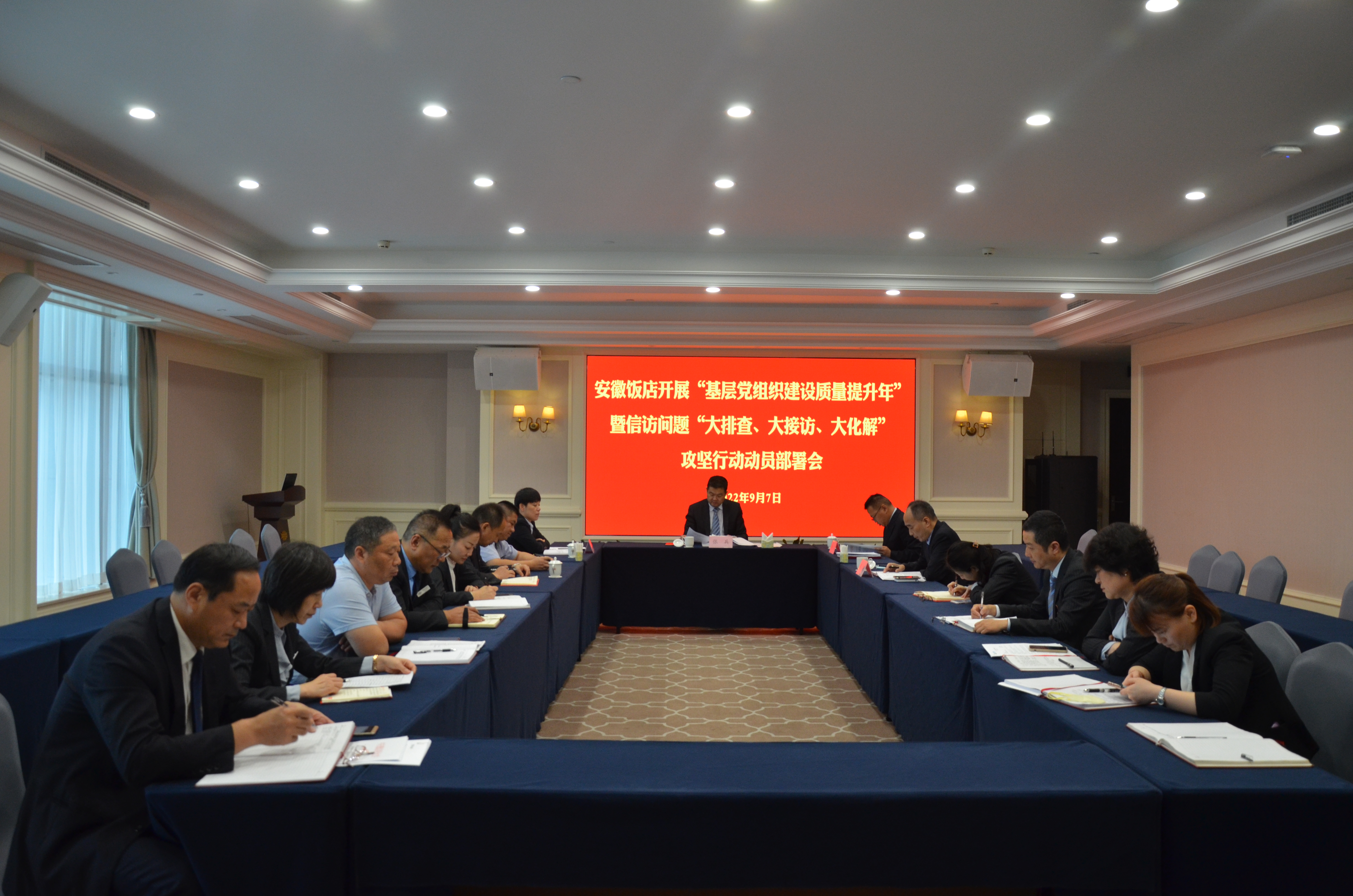 尊龙凯时 - 人生就是搏!