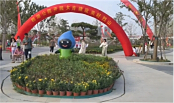 尊龙凯时 - 人生就是搏!