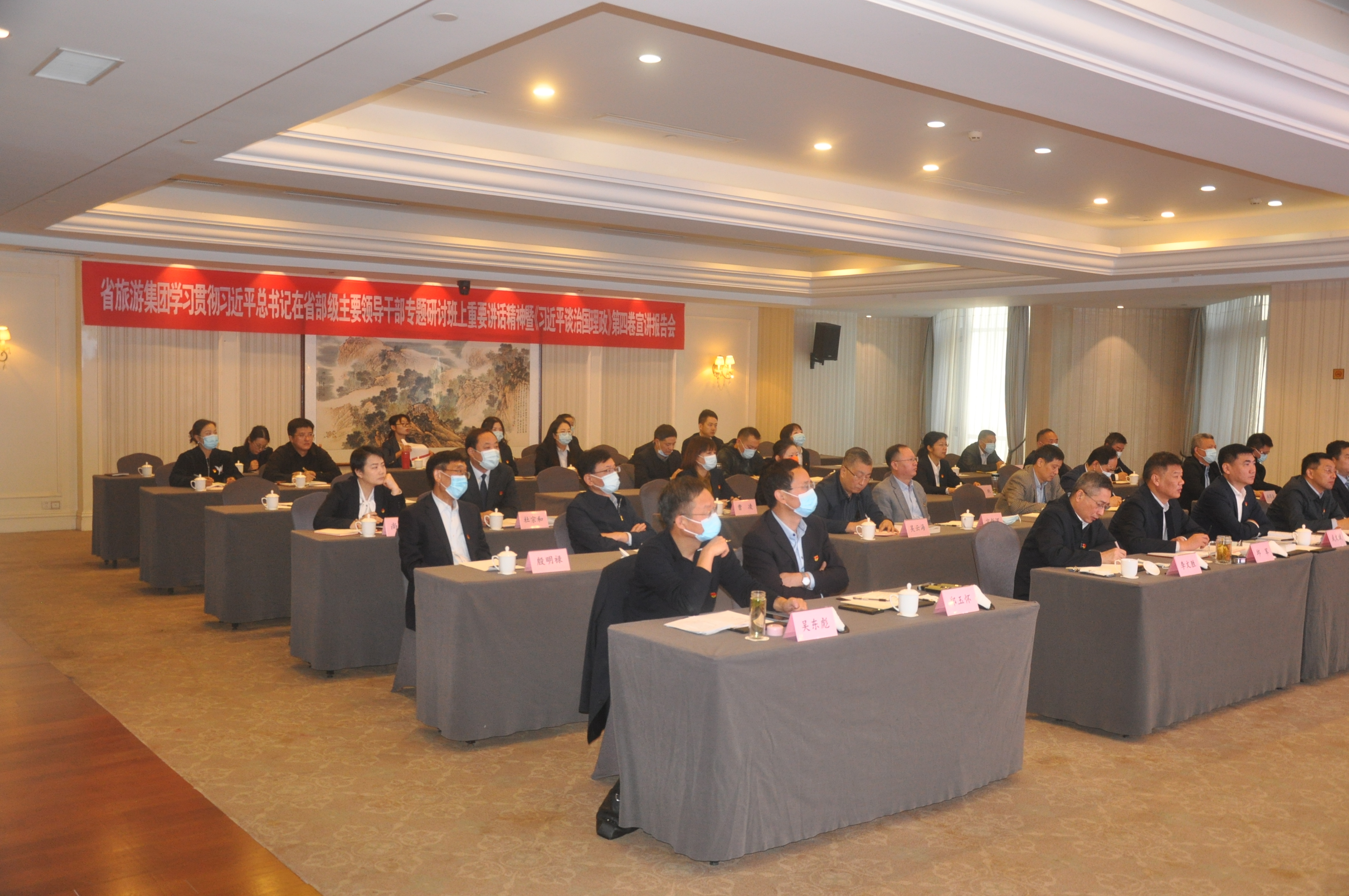 尊龙凯时 - 人生就是搏!