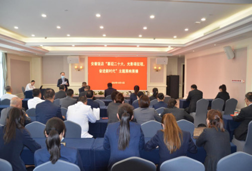 尊龙凯时 - 人生就是搏!