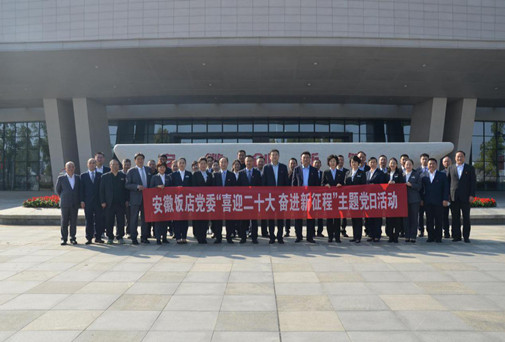 尊龙凯时 - 人生就是搏!