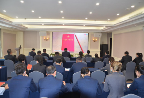 尊龙凯时 - 人生就是搏!