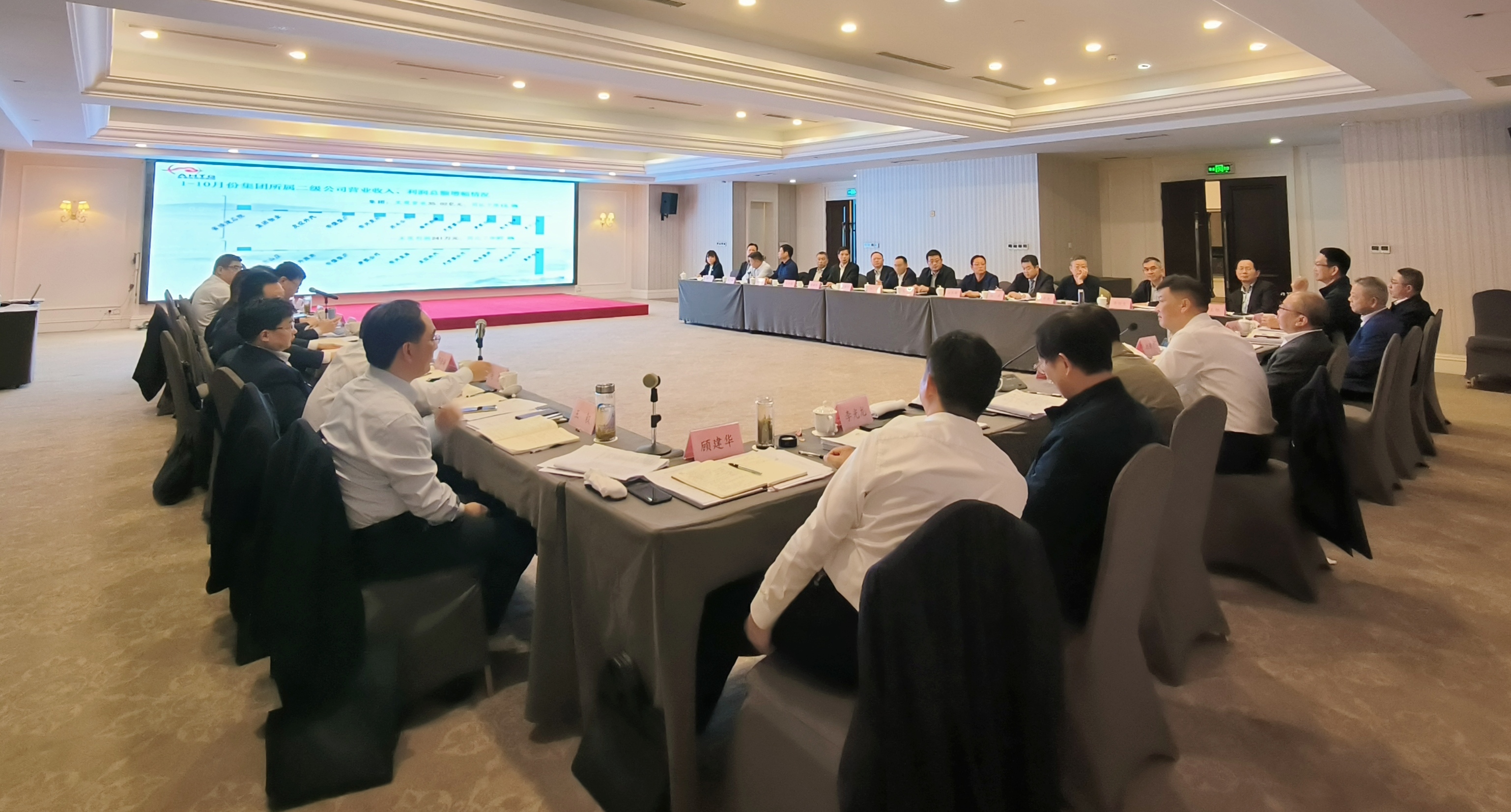 尊龙凯时 - 人生就是搏!