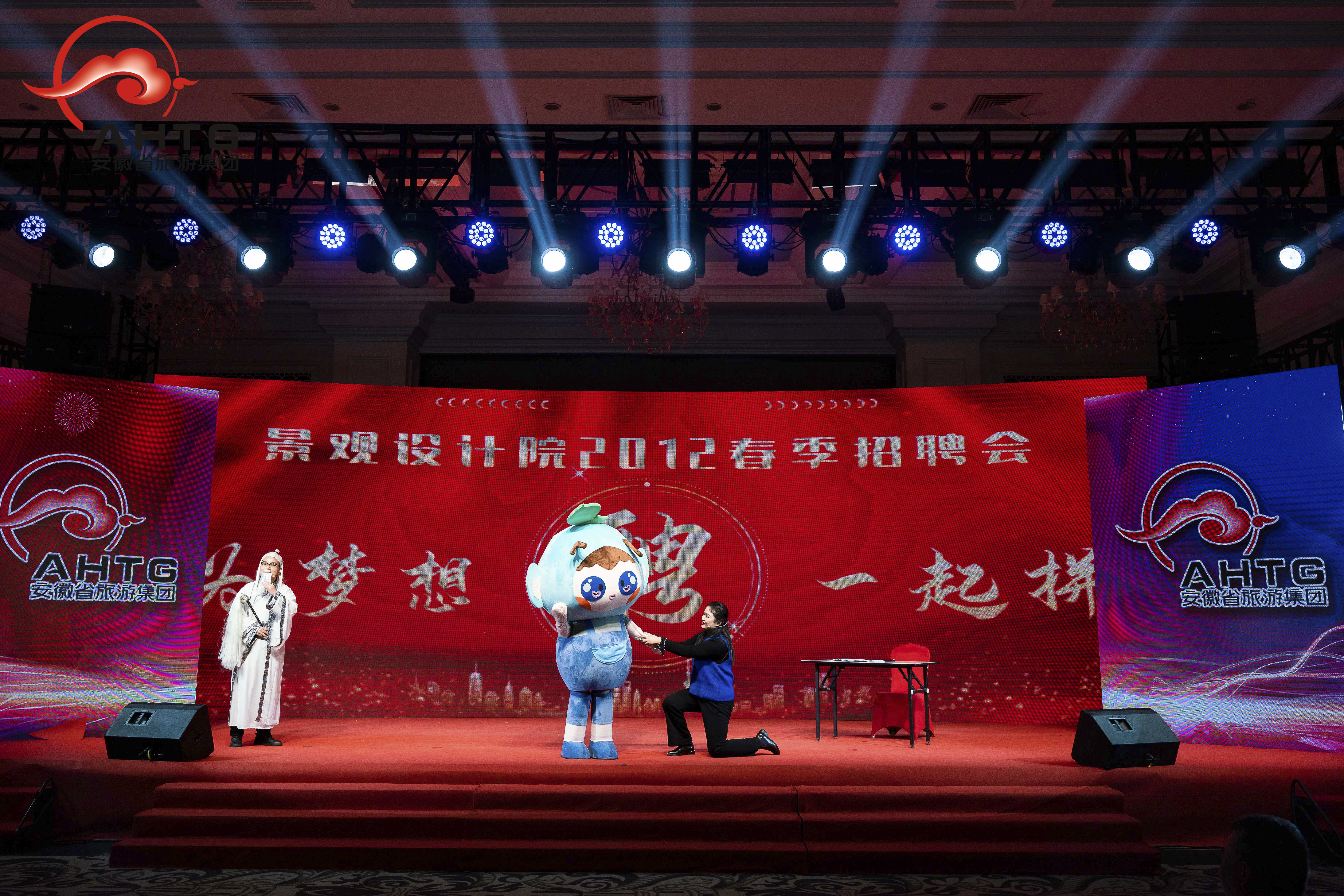 尊龙凯时 - 人生就是搏!