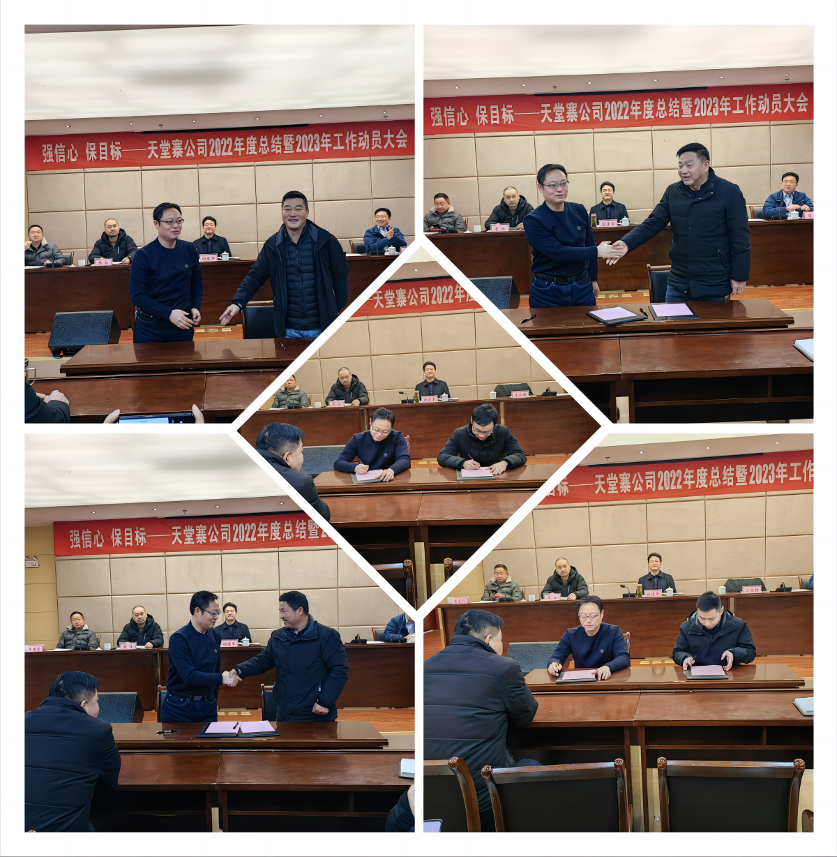 尊龙凯时 - 人生就是搏!