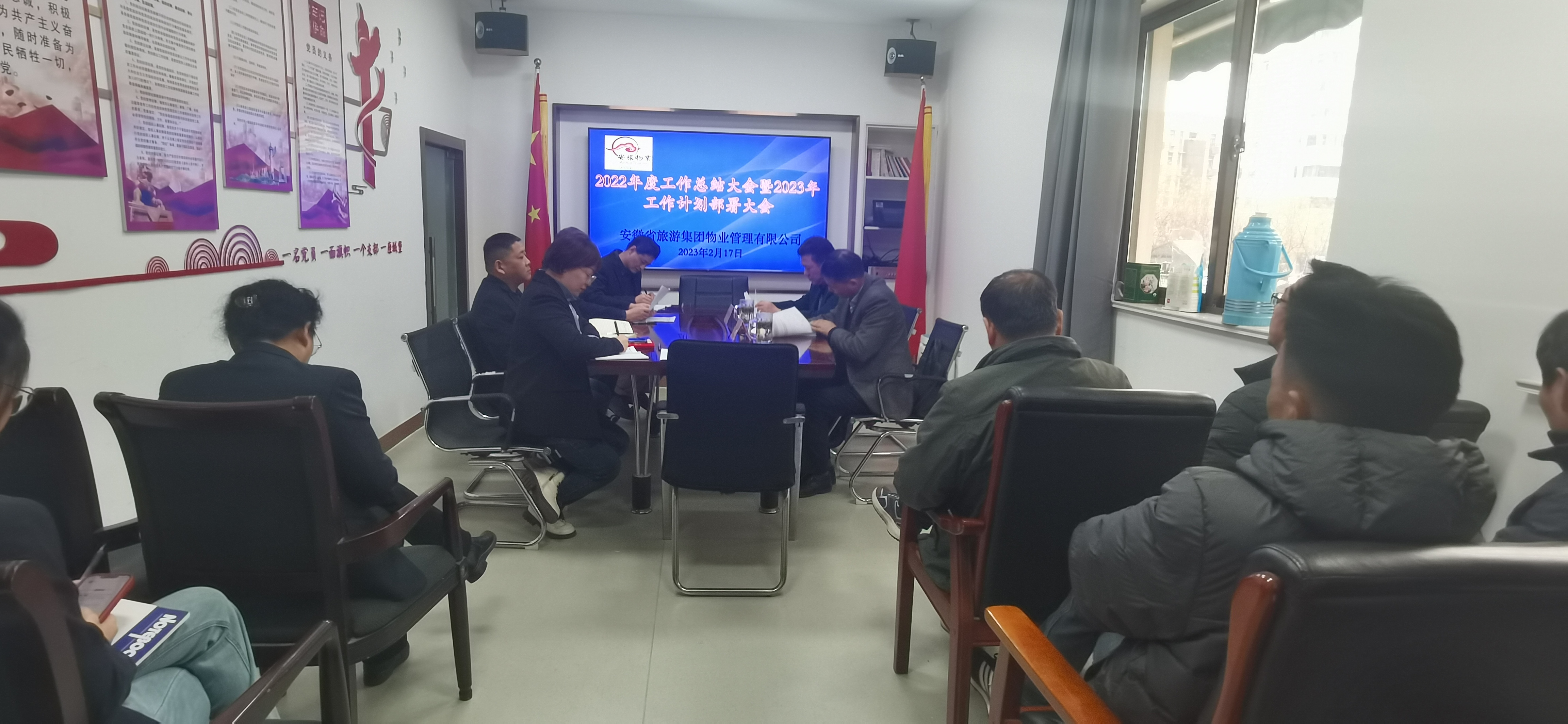 尊龙凯时 - 人生就是搏!