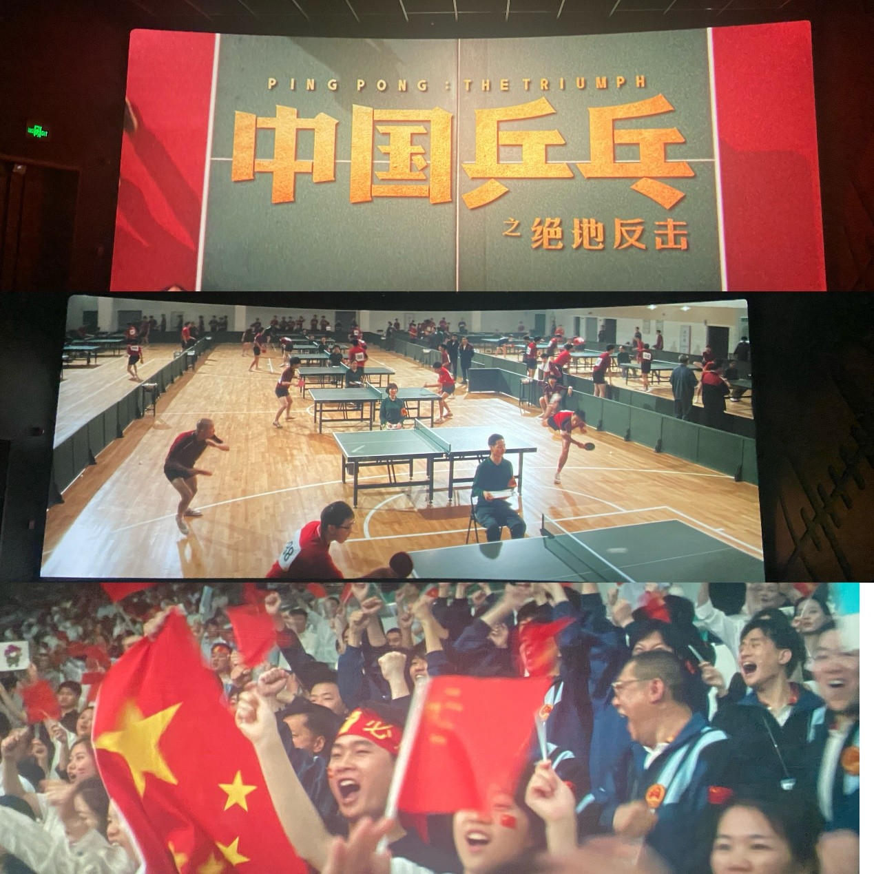 尊龙凯时 - 人生就是搏!