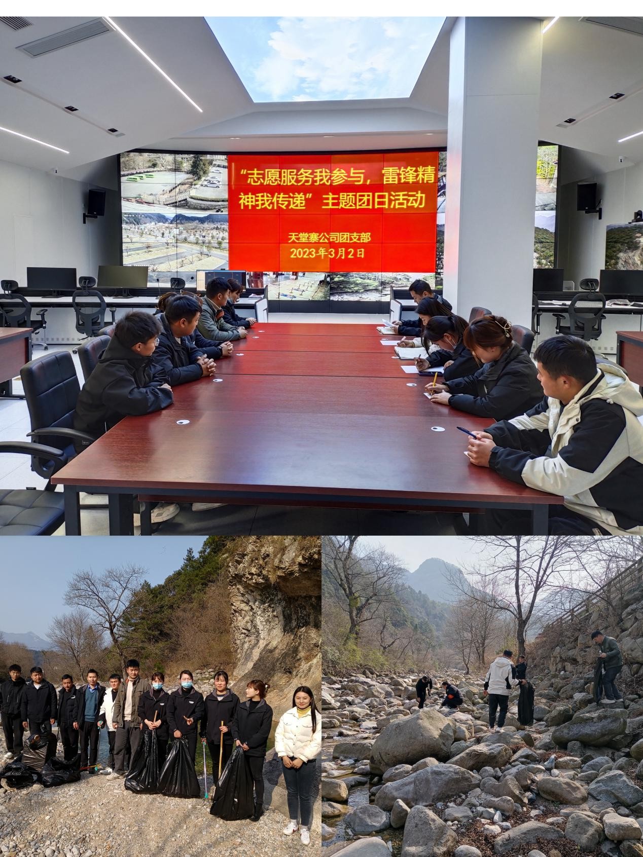 尊龙凯时 - 人生就是搏!