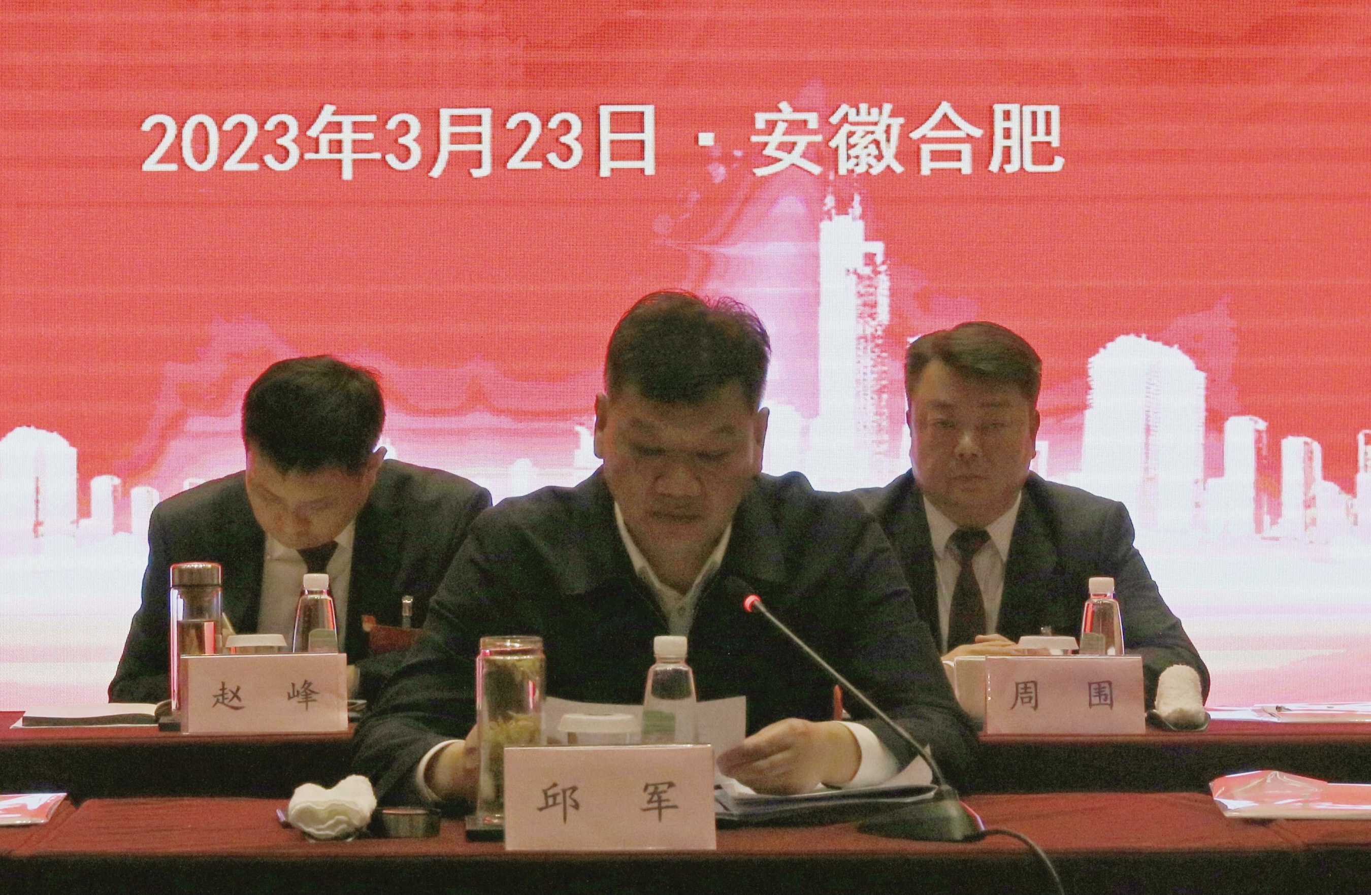 尊龙凯时 - 人生就是搏!