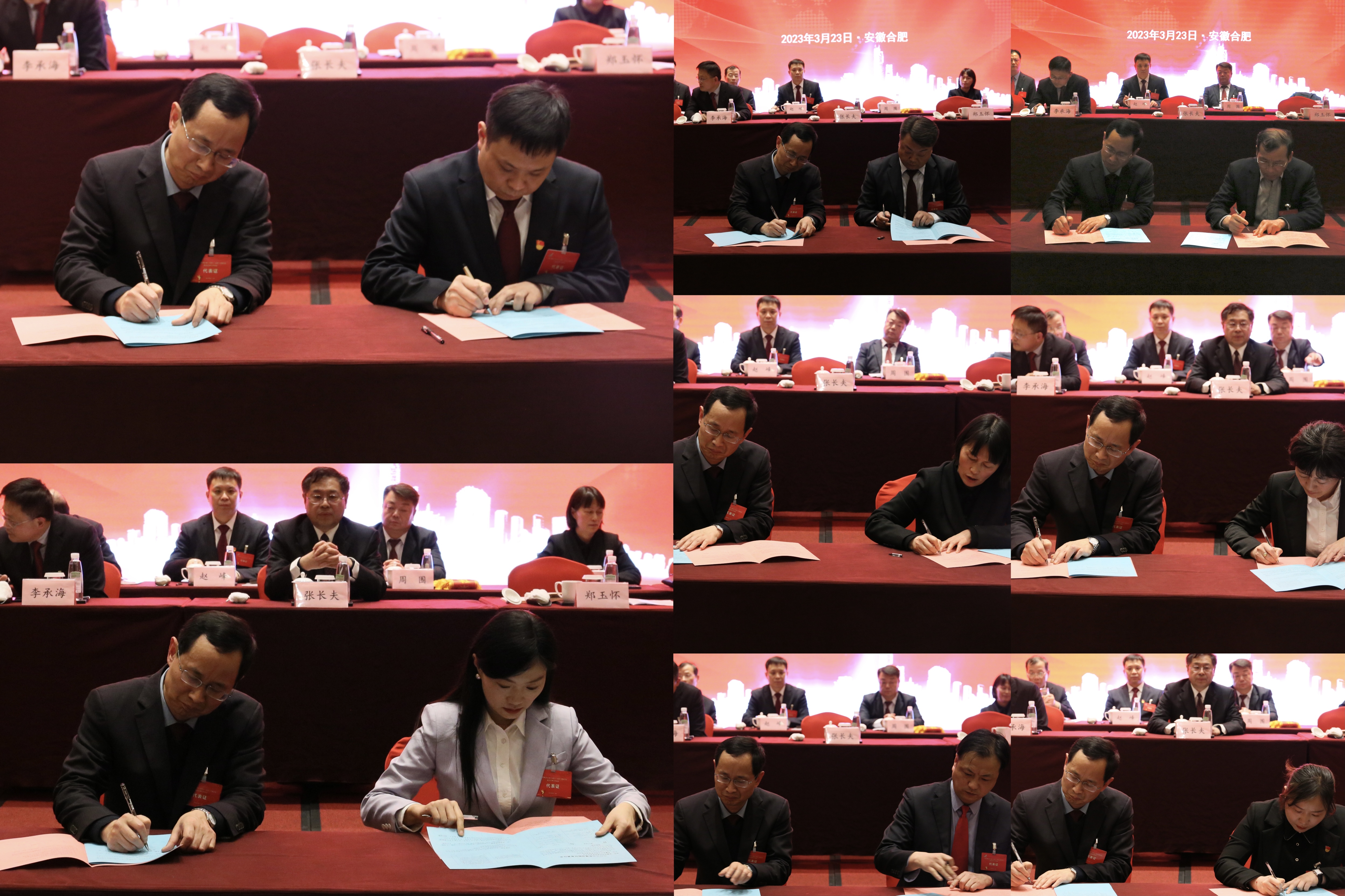 尊龙凯时 - 人生就是搏!