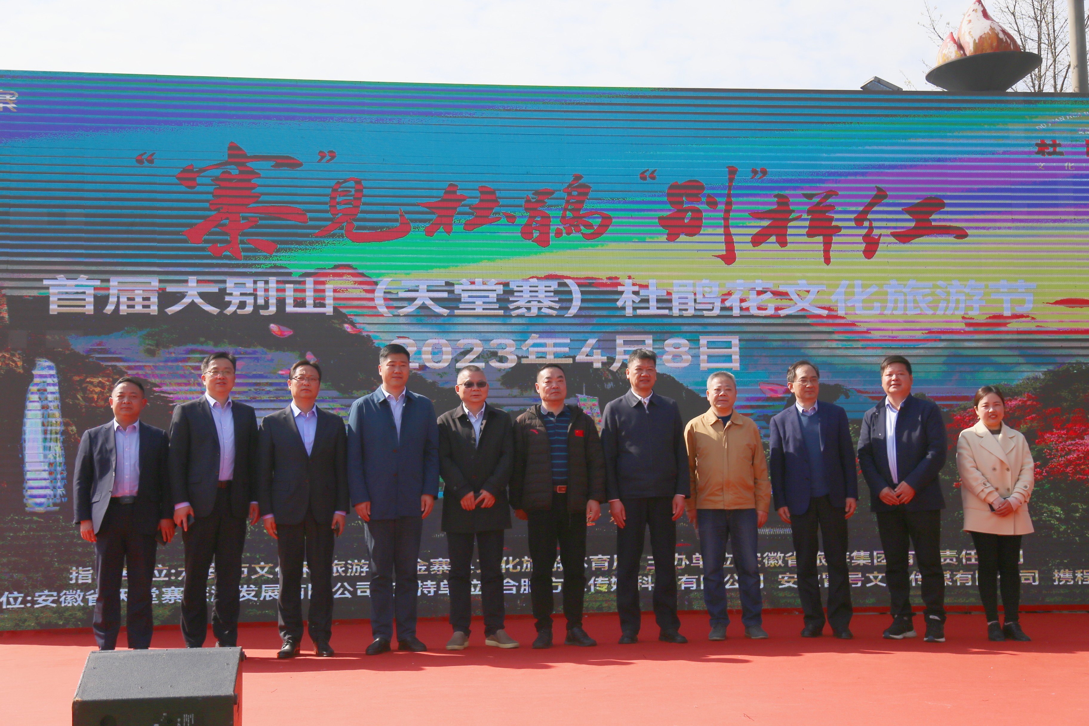 尊龙凯时 - 人生就是搏!