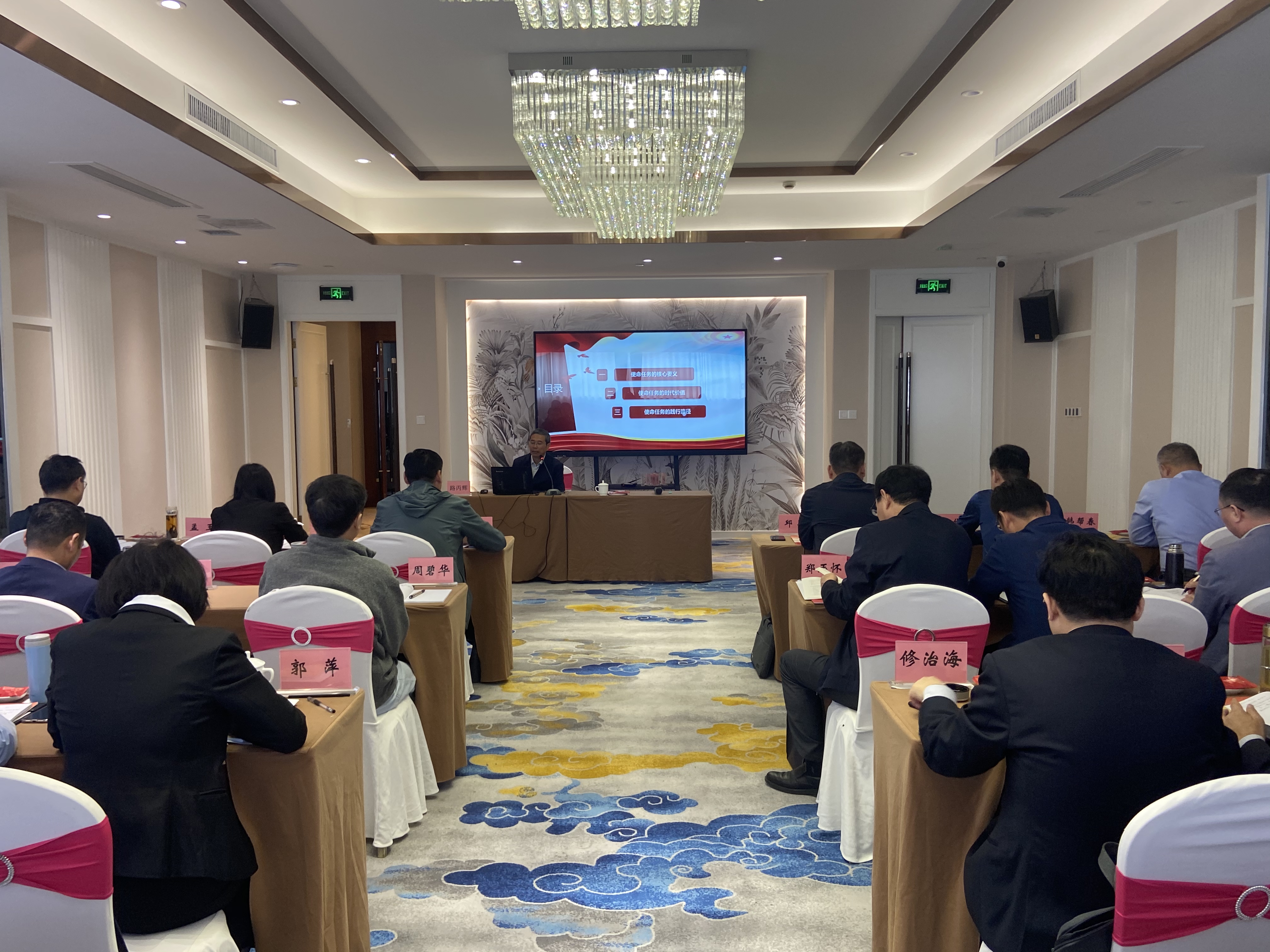 尊龙凯时 - 人生就是搏!