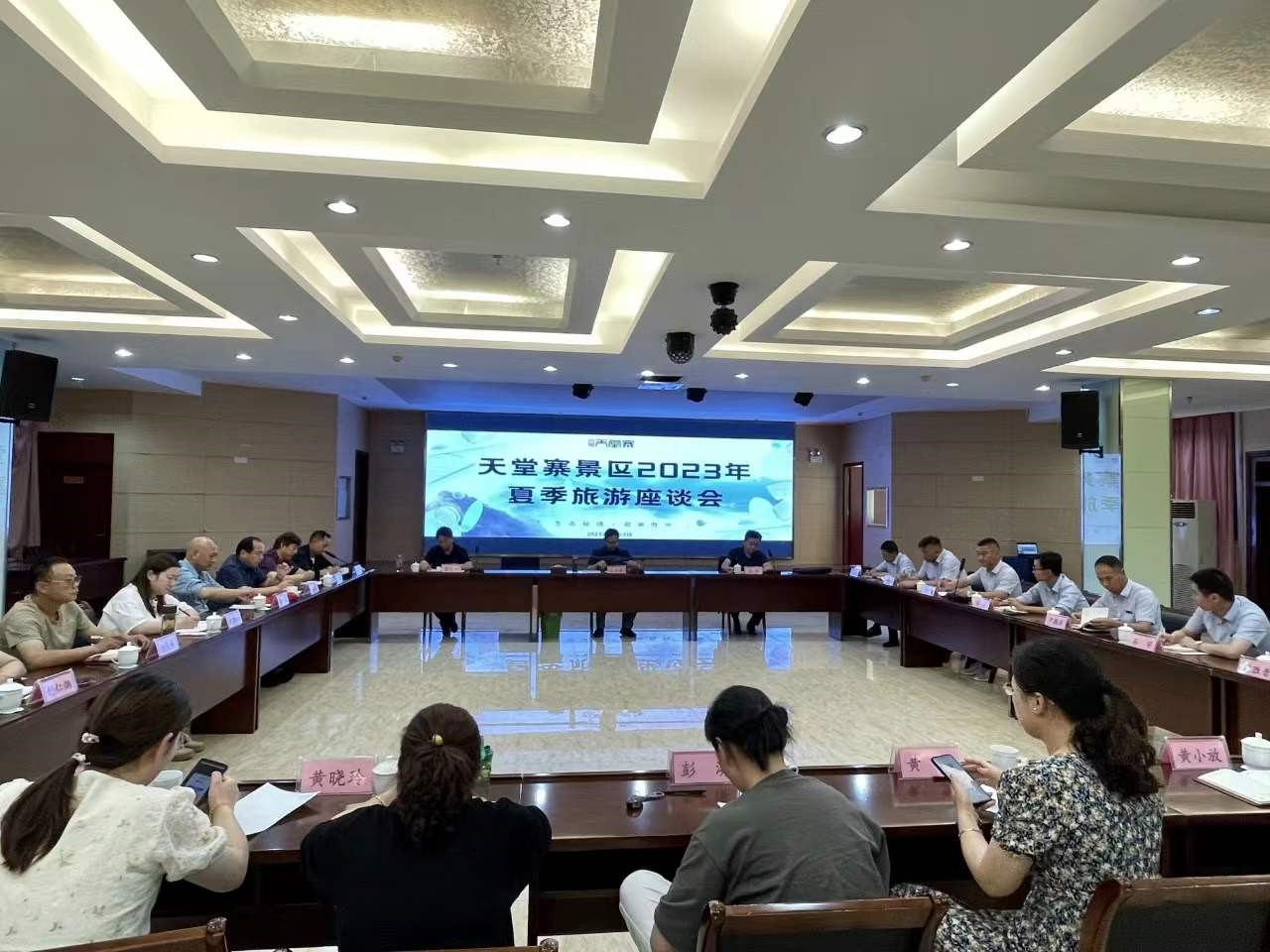 尊龙凯时 - 人生就是搏!