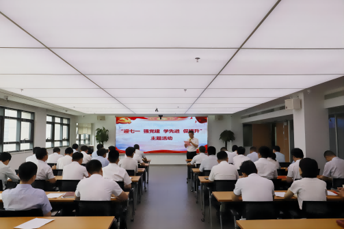 尊龙凯时 - 人生就是搏!