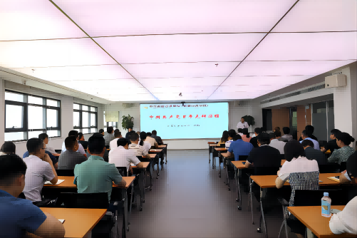 尊龙凯时 - 人生就是搏!