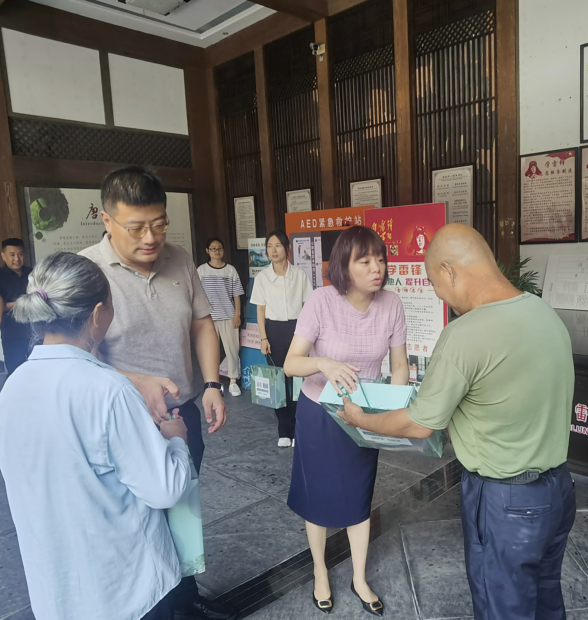 尊龙凯时 - 人生就是搏!