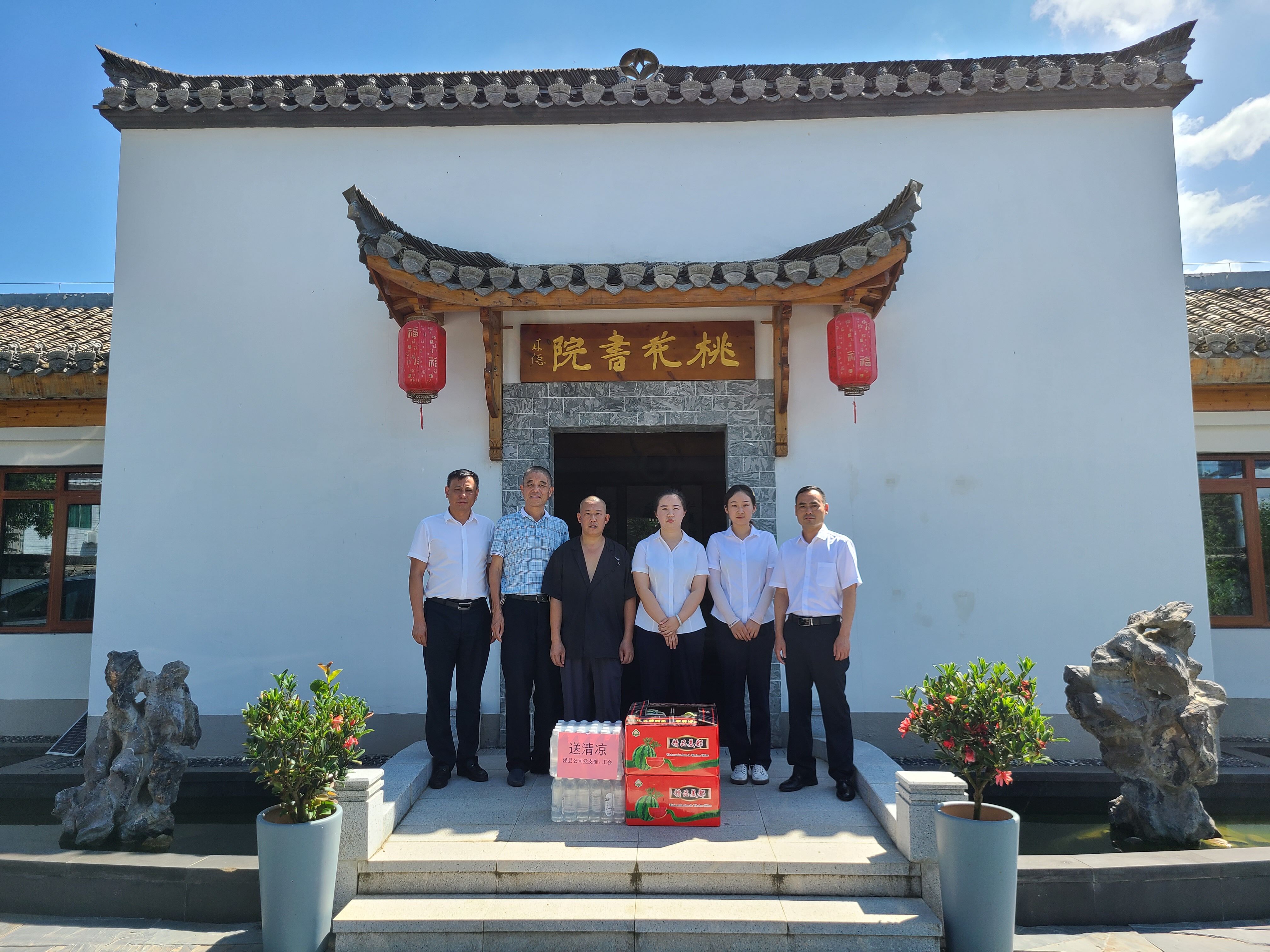 尊龙凯时 - 人生就是搏!