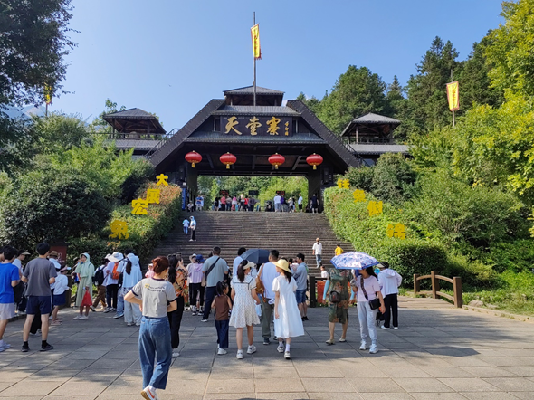 尊龙凯时 - 人生就是搏!