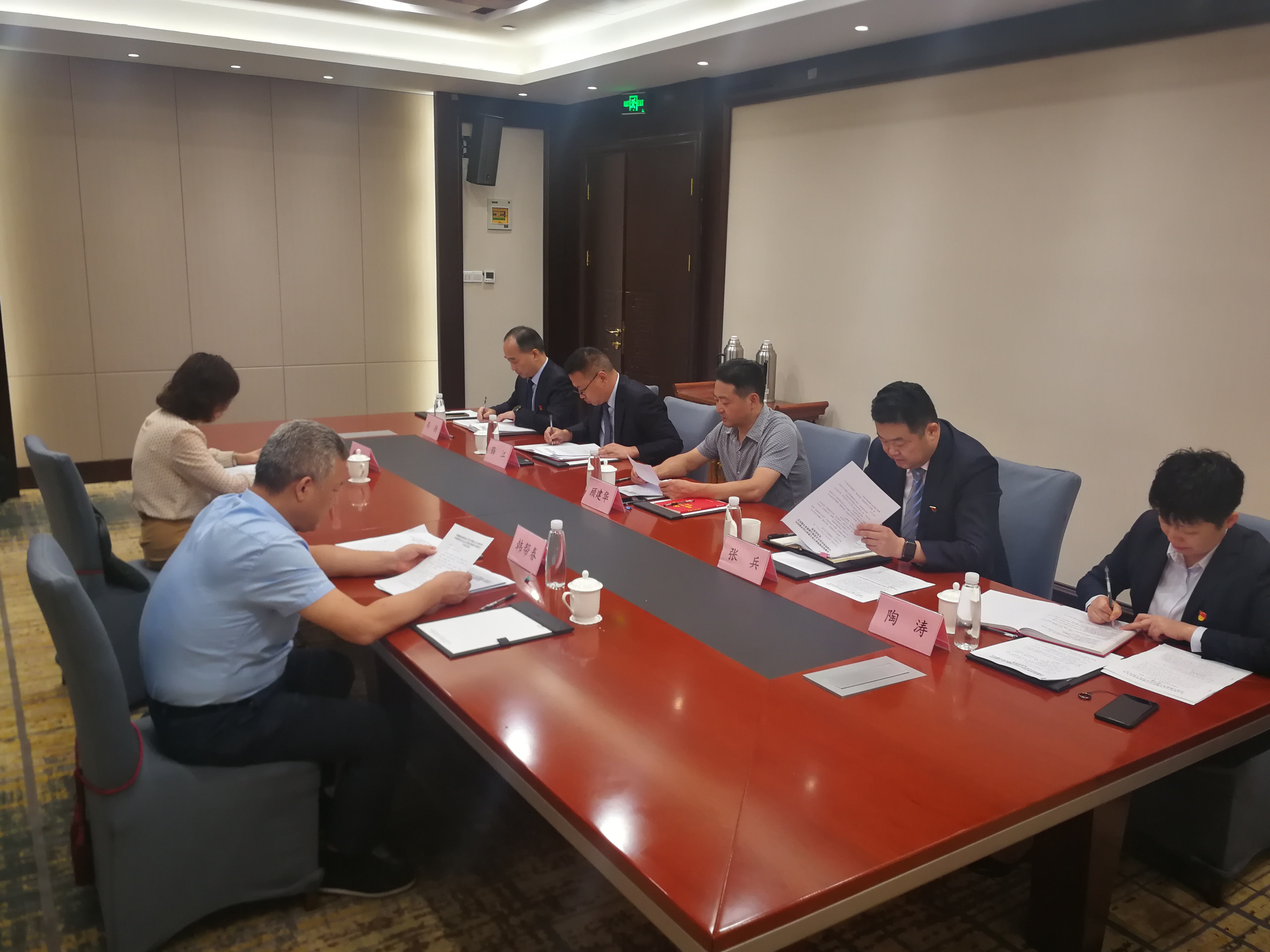 尊龙凯时 - 人生就是搏!