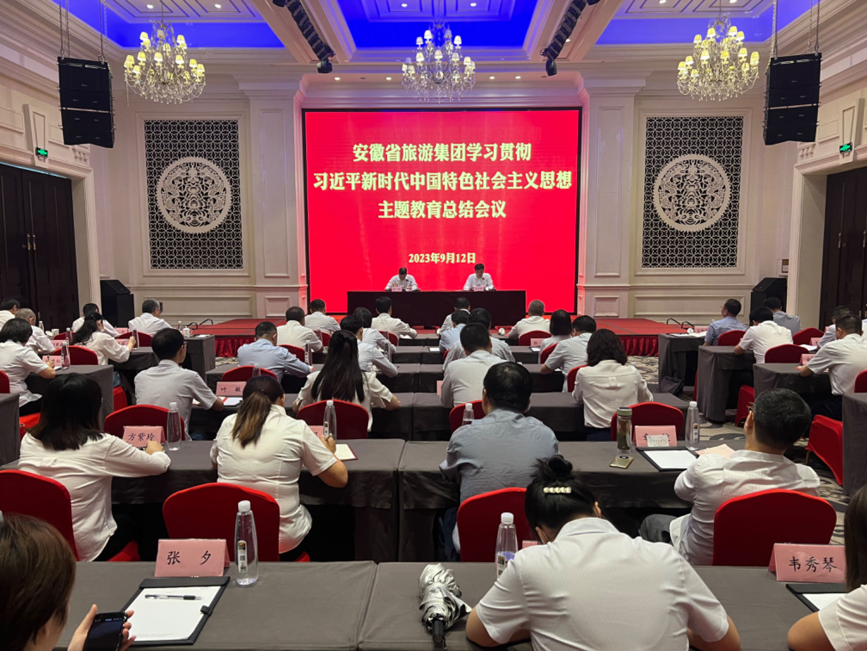 尊龙凯时 - 人生就是搏!