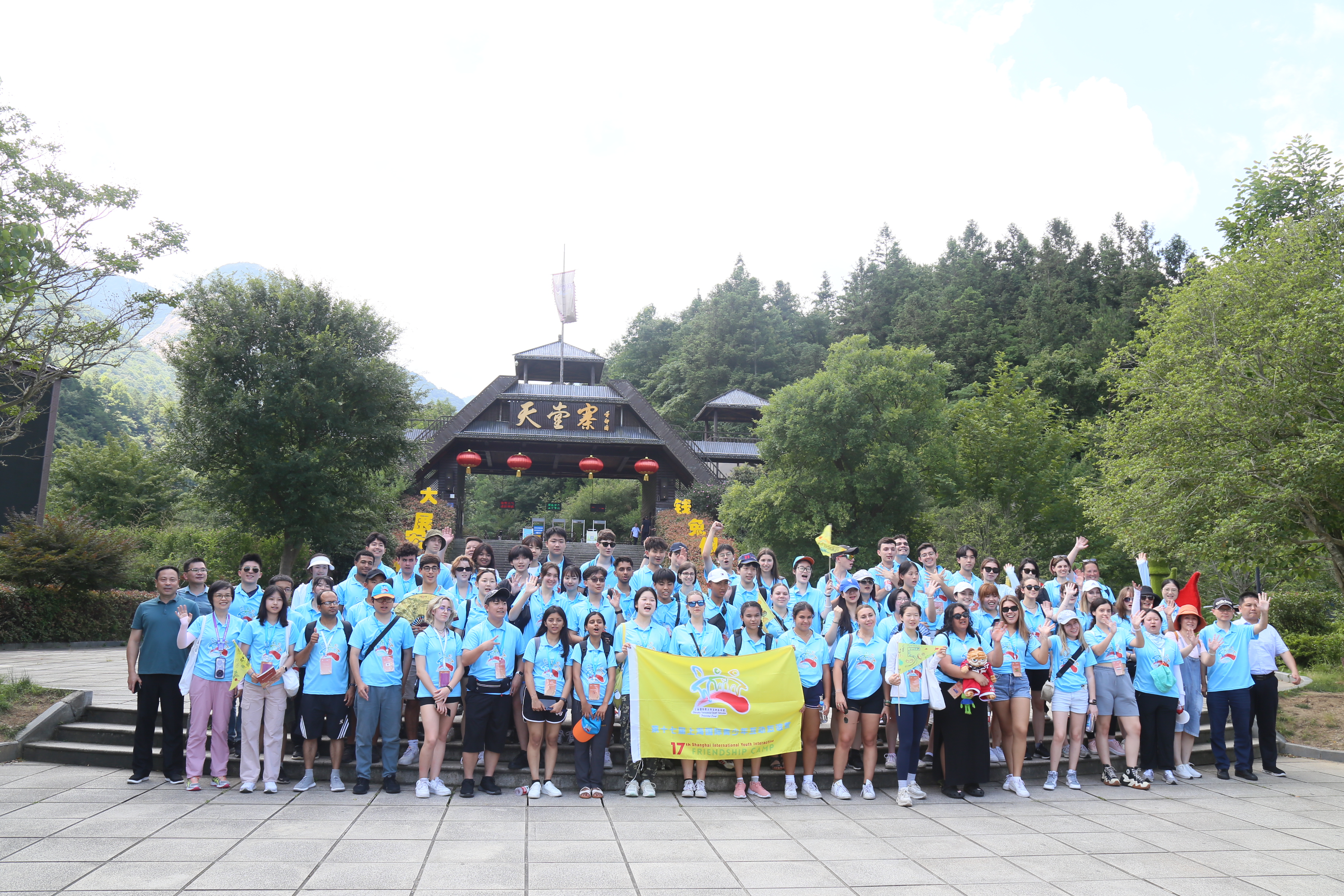 尊龙凯时 - 人生就是搏!