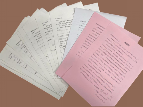 尊龙凯时 - 人生就是搏!