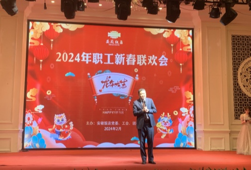 尊龙凯时 - 人生就是搏!