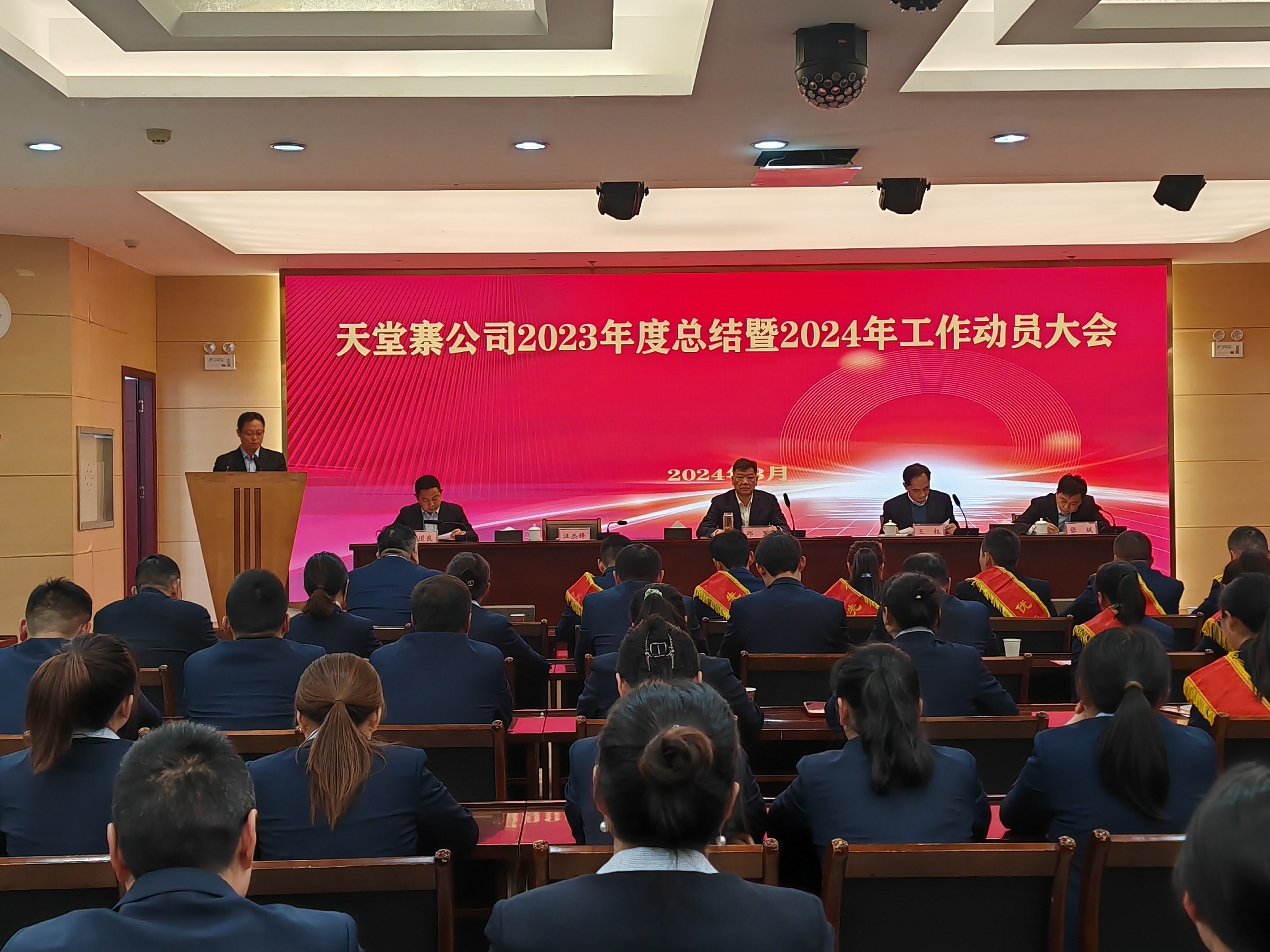 尊龙凯时 - 人生就是搏!