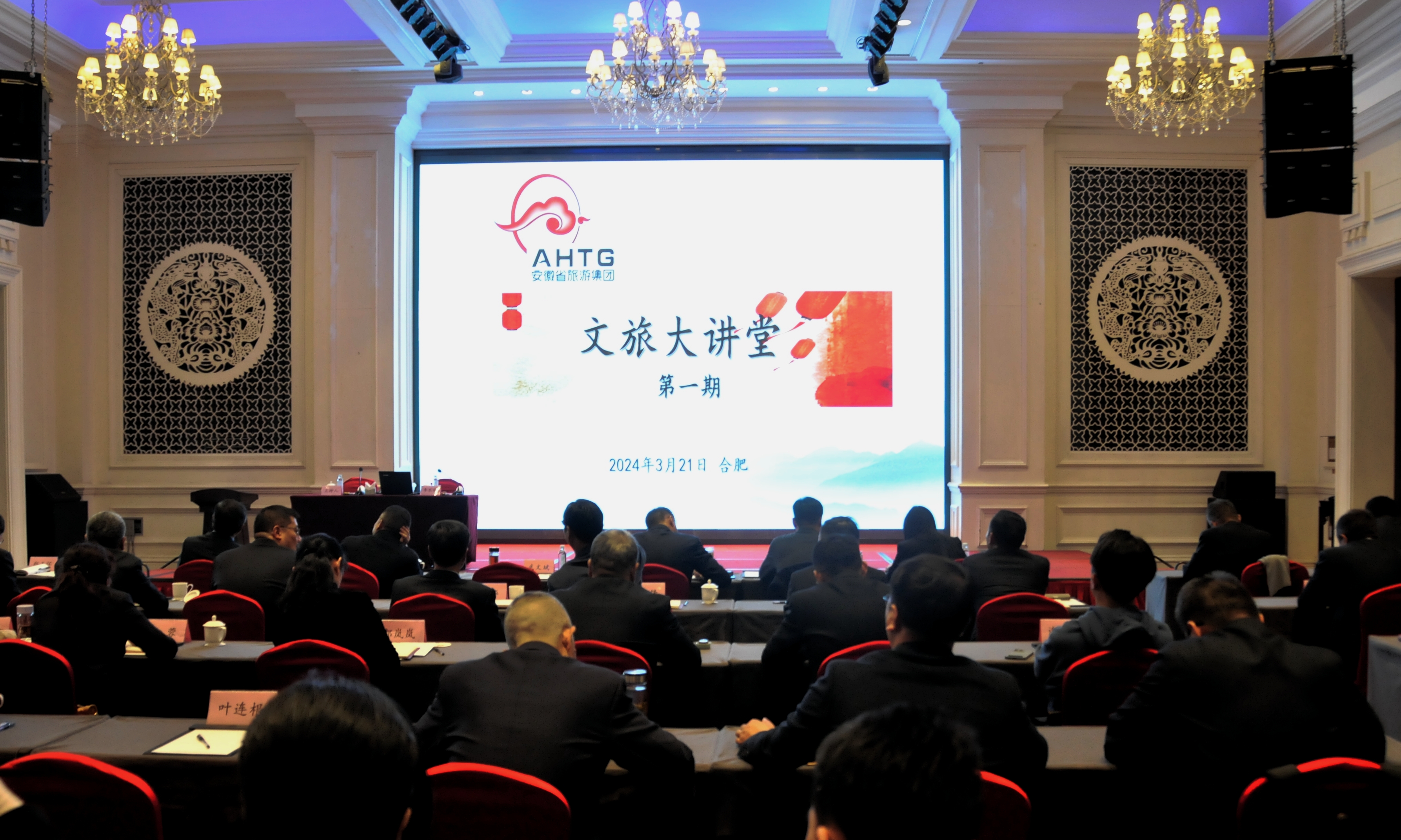 尊龙凯时 - 人生就是搏!