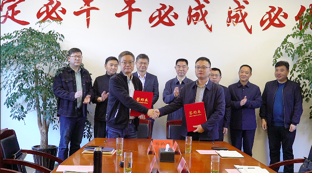 尊龙凯时 - 人生就是搏!