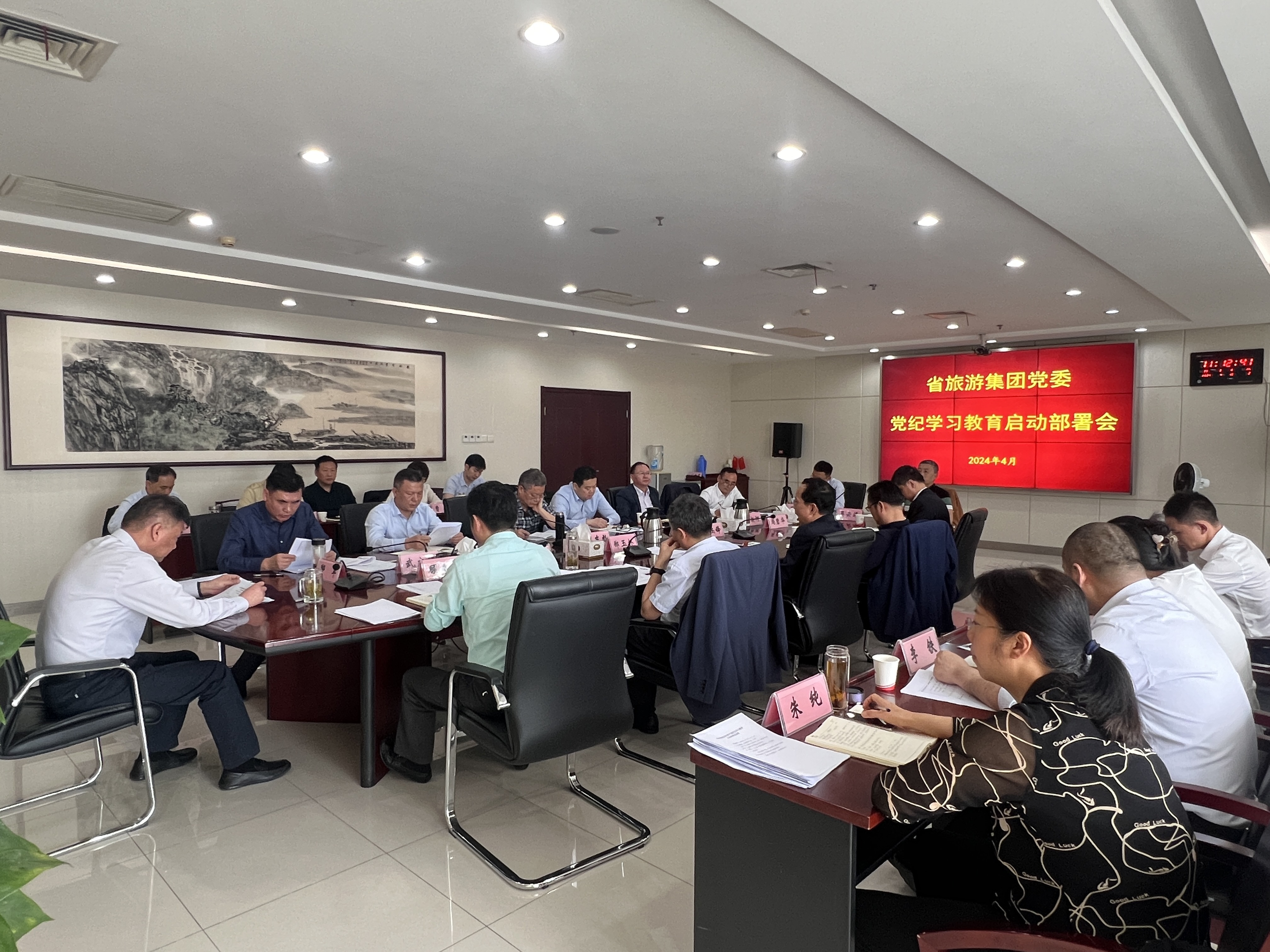 尊龙凯时 - 人生就是搏!