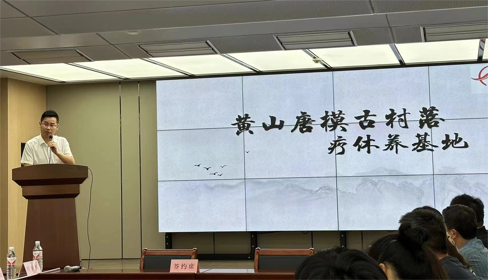 尊龙凯时 - 人生就是搏!